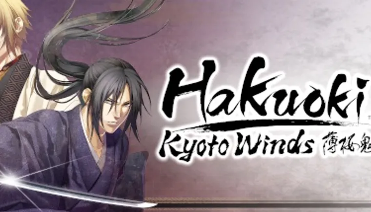Hakuoki: Kyoto Winds