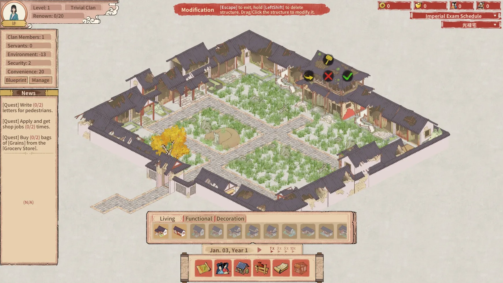 House of Legacy