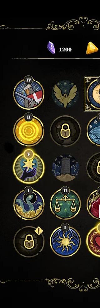 33 Immortals
