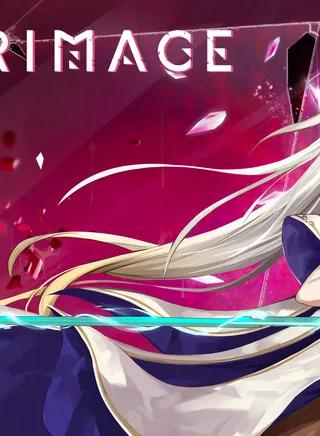 Afterimage