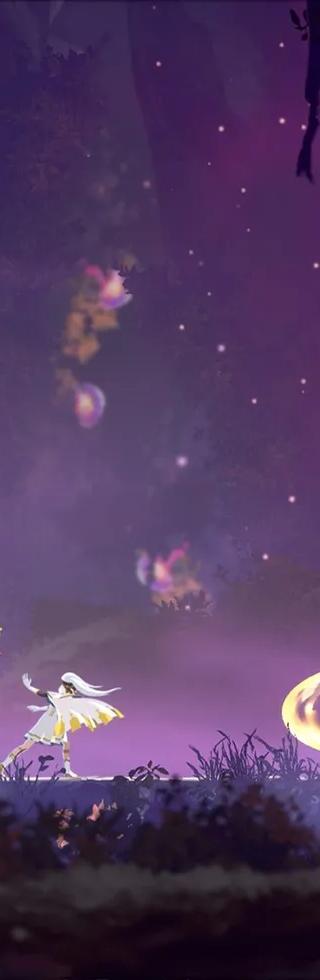 Afterimage