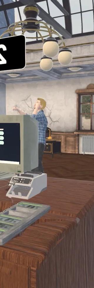 Banker Simulator