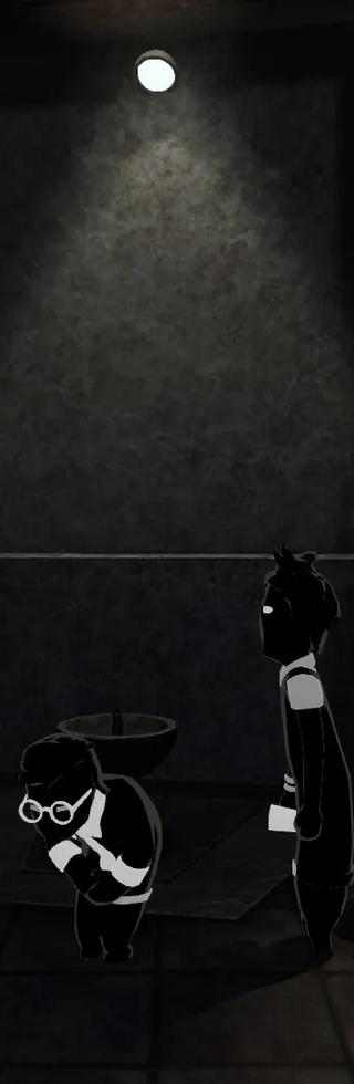 Beholder 2