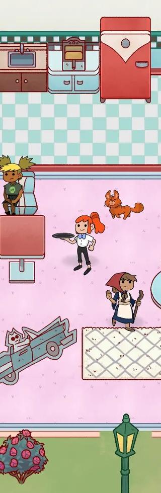 Cat Cafe Manager