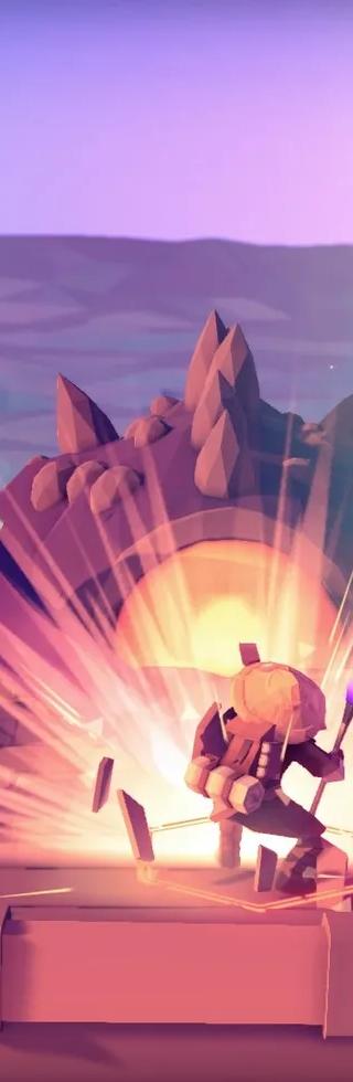 For The King