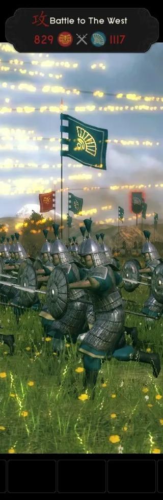 Oriental Empires