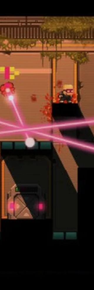 Stealth Bastard Deluxe