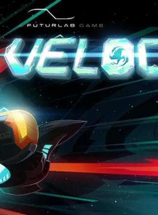 Velocity®Ultra