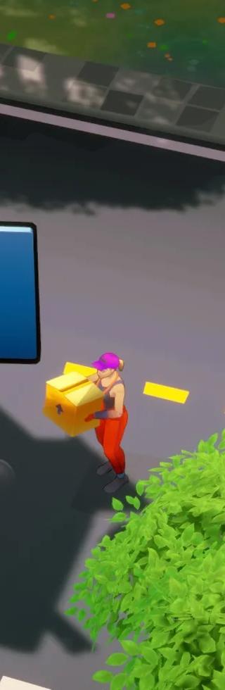 Cargo, Please!