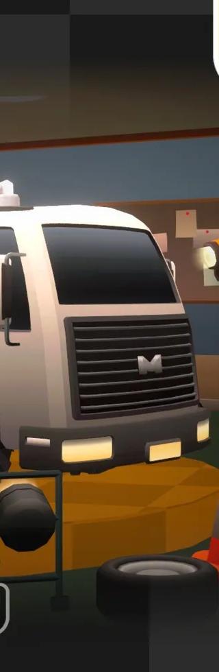 Cargo, Please!
