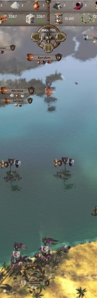 City States: Medieval