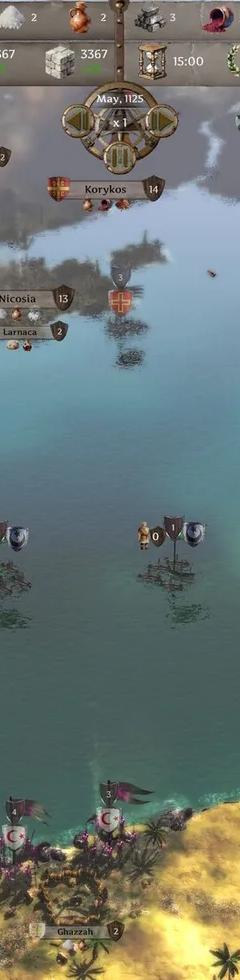 City States: Medieval