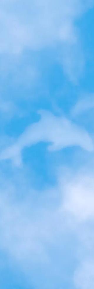 Cloudgazer: A Game About Watching Clouds