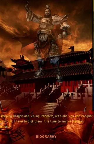 Dragon Throne: Battle of Red Cliffs