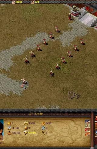 Dragon Throne: Battle of Red Cliffs