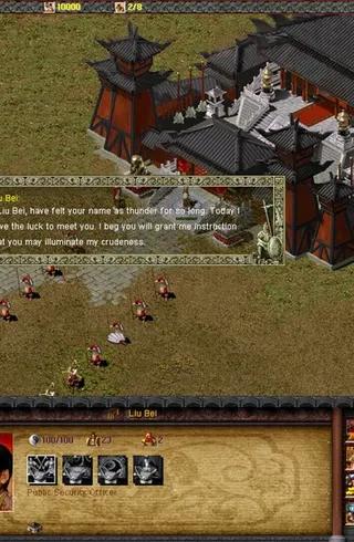 Dragon Throne: Battle of Red Cliffs