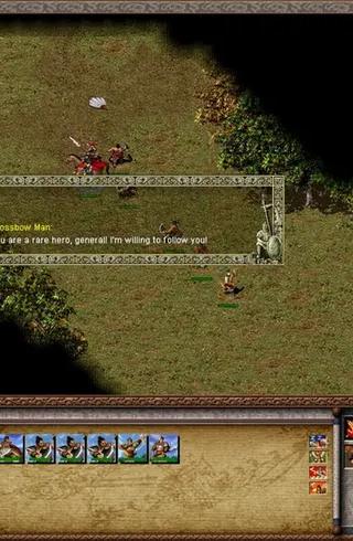 Dragon Throne: Battle of Red Cliffs