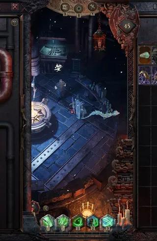 Dragonkin: The Banished