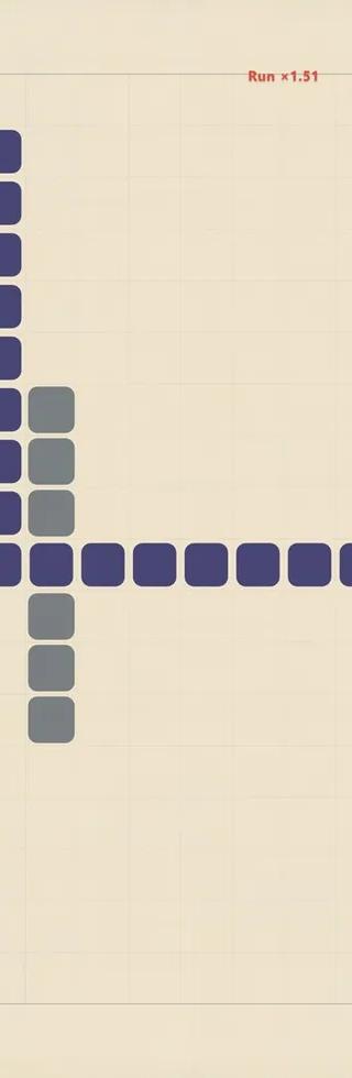 Endless Snake