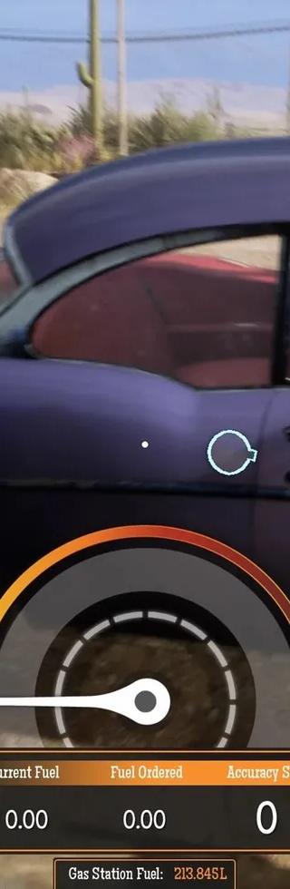 Gas Station Simulator