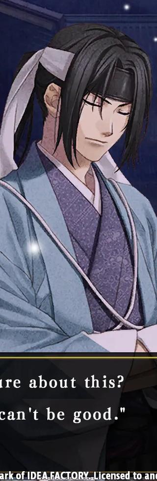 Hakuoki: Kyoto Winds