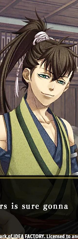 Hakuoki: Kyoto Winds