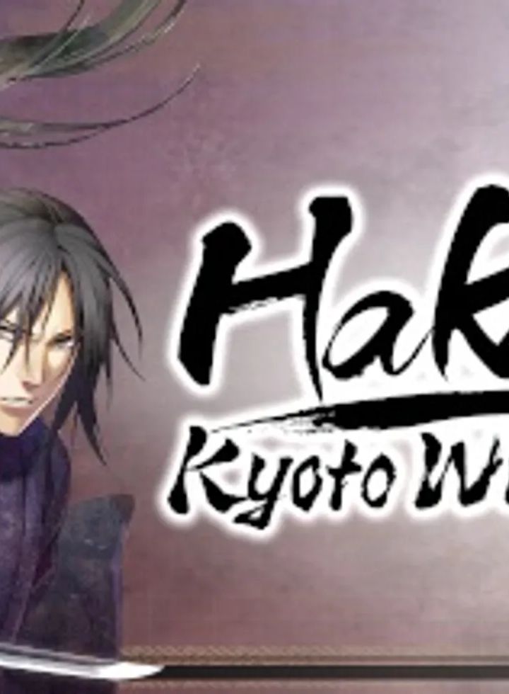 hero background
