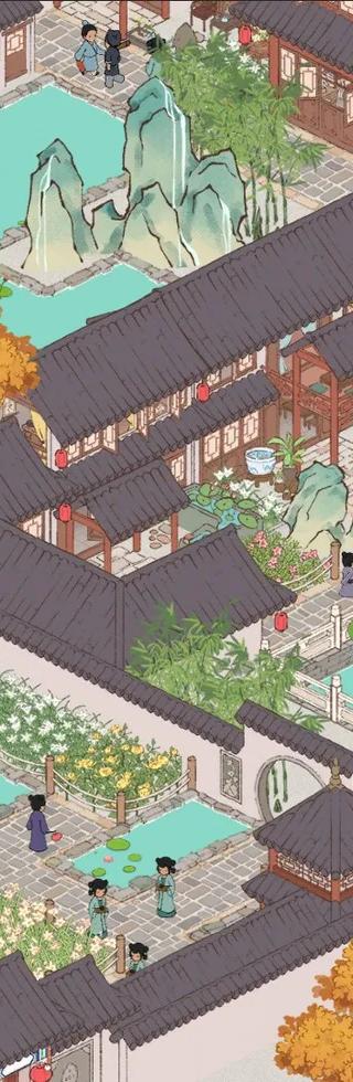 House of Legacy