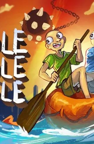 Paddle Paddle Paddle
