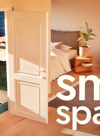 Small Spaces