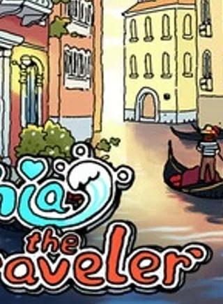 Sophia the Traveler