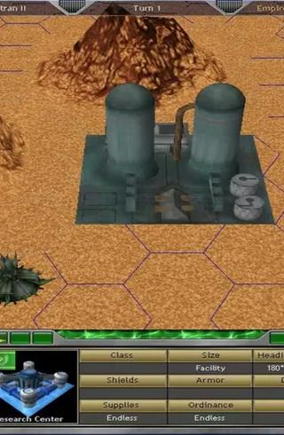 Space Empires V