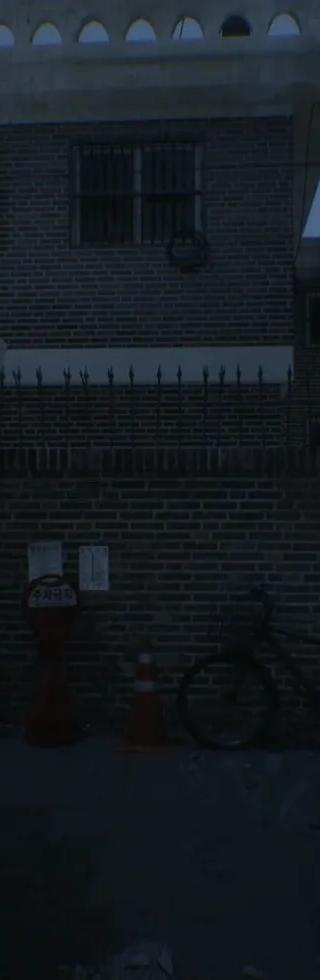 The Alley