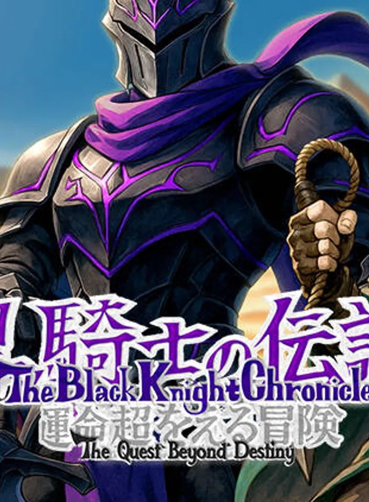 hero background