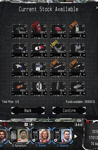 Trafficker - 4th Generation Warfare