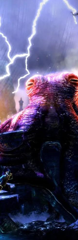 Trine 2: Complete Story