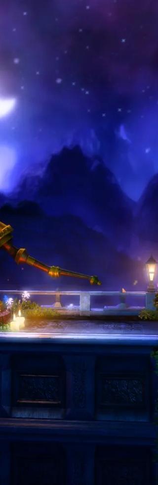 Trine Enchanted Edition